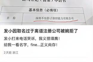 开云入口网址截图0